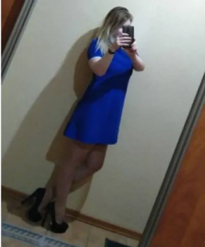 Стелла