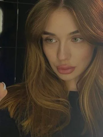 Майя